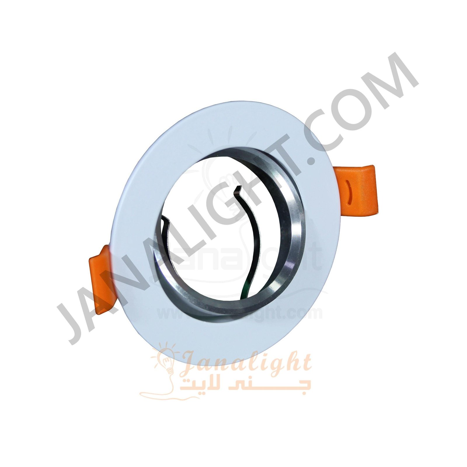 سبوت مدور ابيض فريم وحلق فضي فارغ المنيوم جنى لايت JN-434 Round recessed frame spotlight white and silver